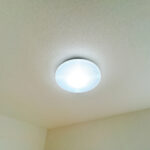 【リフォーム済み/設備】各居室の照明器具は新品交換しました。照明器具は設置した状態でお引渡しを致しますのでお客様が別途ご購入いただく必要はございません。