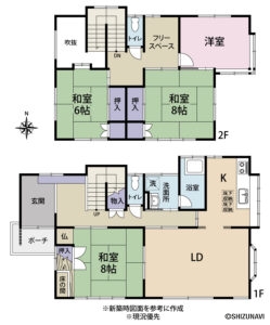 大岡昭和60年中古住宅