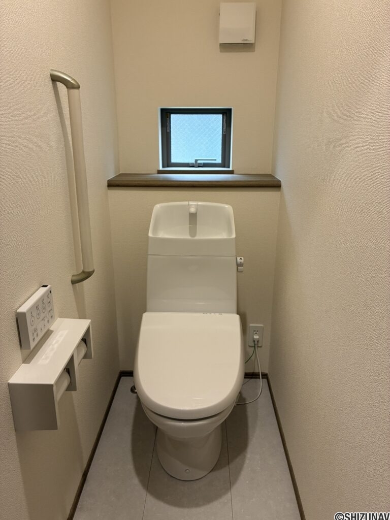 【A棟】1階トイレ