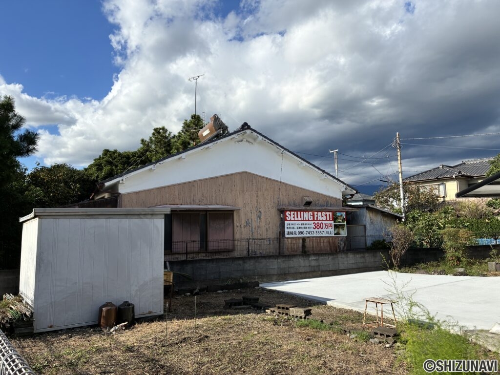 沼津市小諏訪　中古住宅　4DKの画像