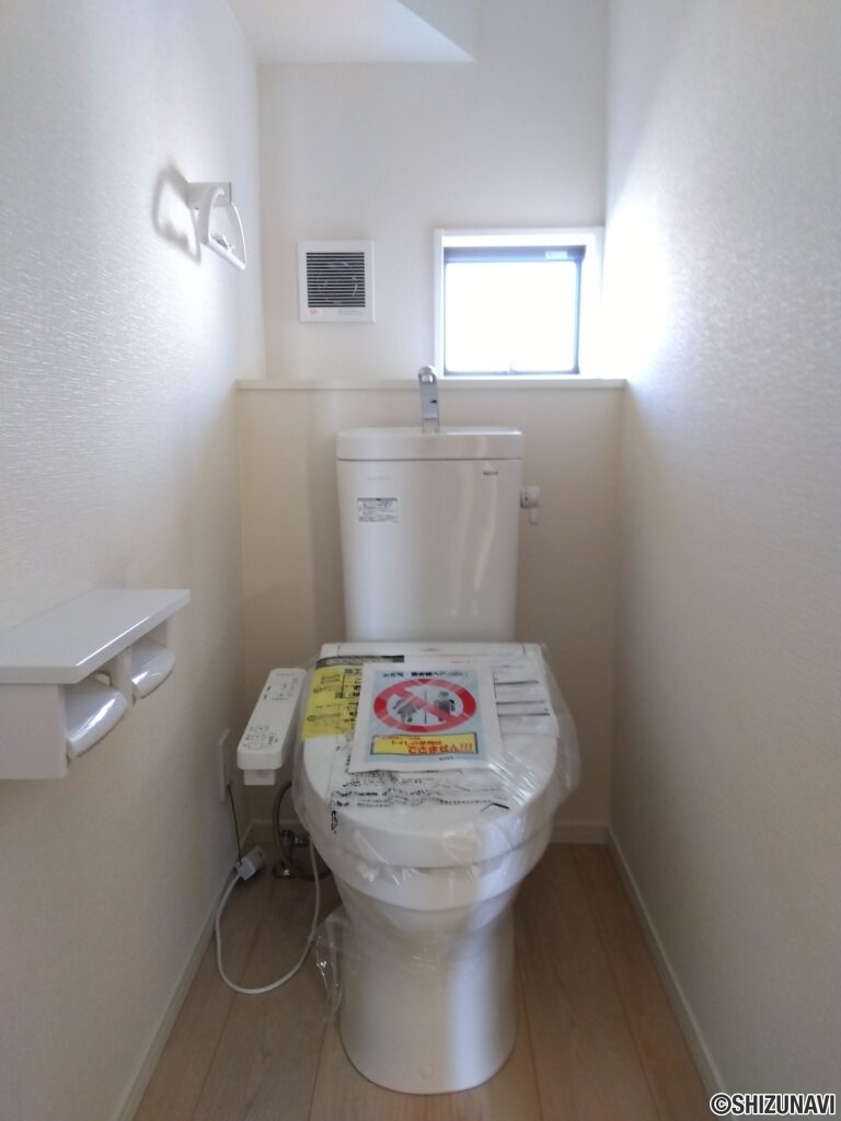 1号棟 1階お手洗いの写真です。