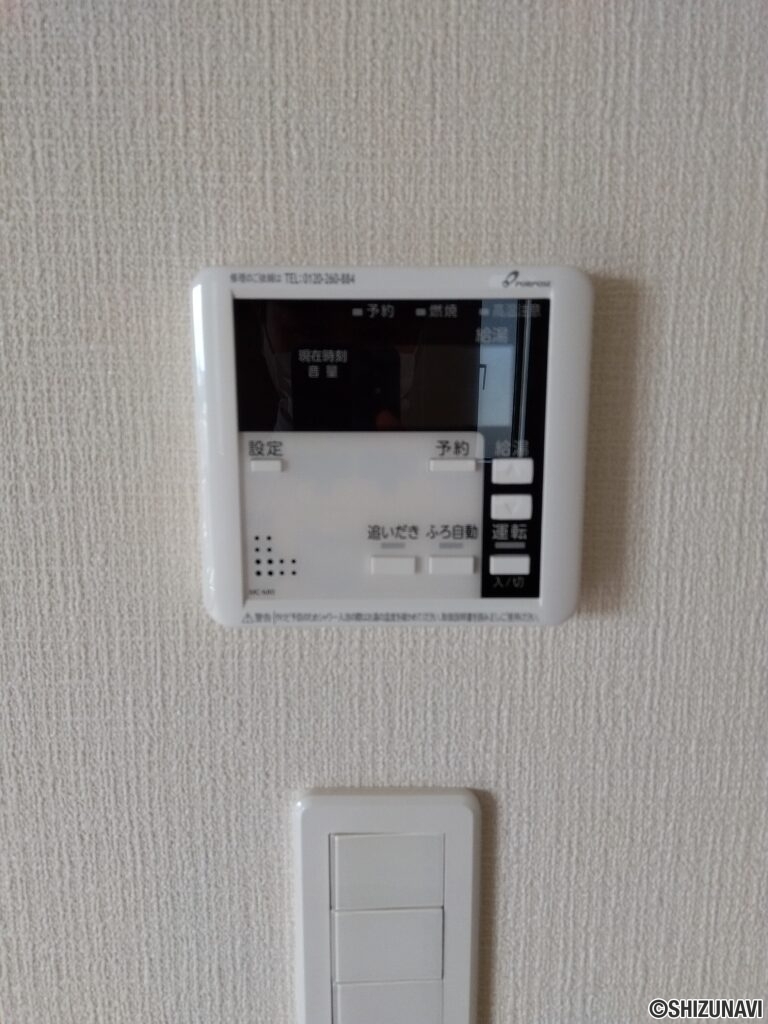 2号棟 1階給湯器の写真です。