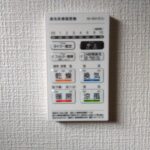 1階 浴室乾燥機の写真です。