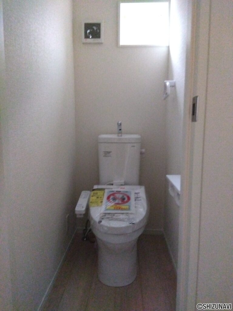 1号棟 1階トイレの写真です。