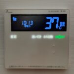 キッチン側　給湯パネル