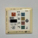 浴室乾燥機能付き