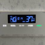 浴室　給湯パネル