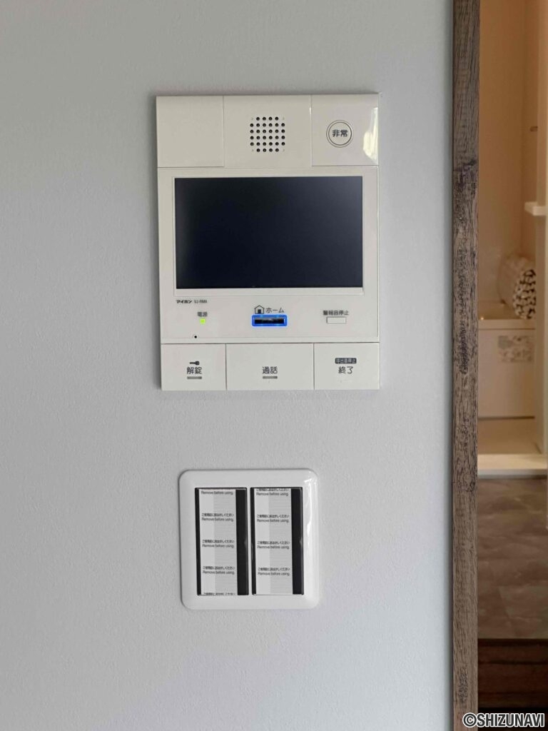 三島市加茂川町　シャルマンコーポグランヒル三島