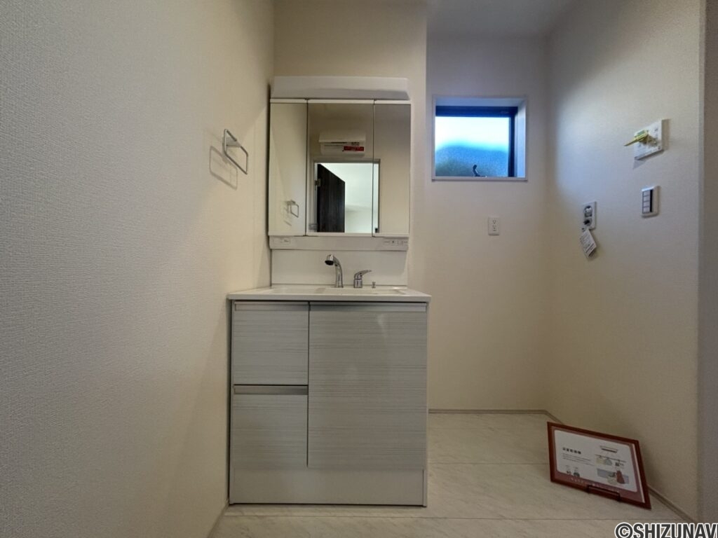 葵区　新築　洗面所