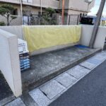 【ゴミ捨て場】