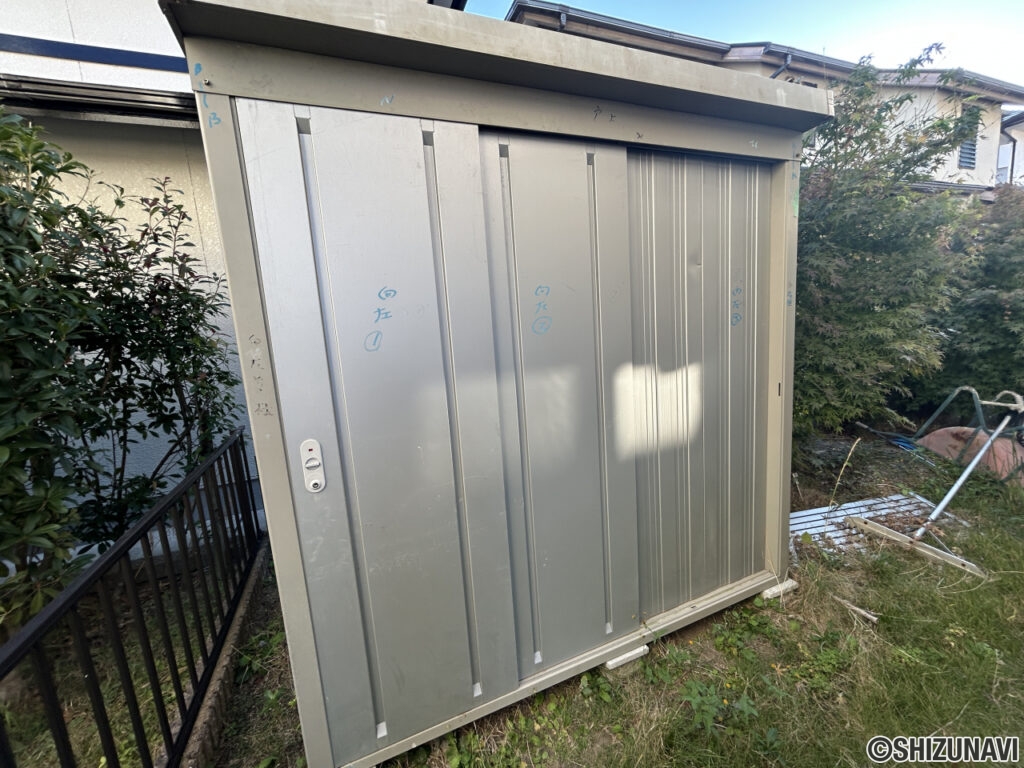 【ストッカー】