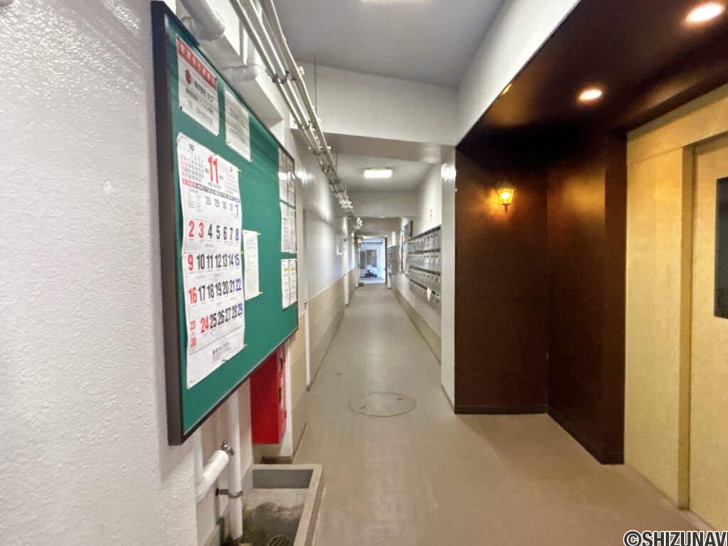 共用部