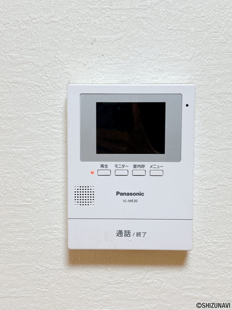 【インターホン】