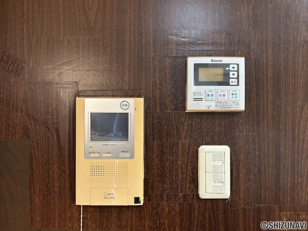 【インターホンモニター、給湯リモコン】