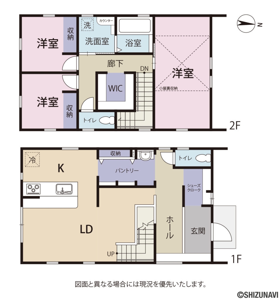 富沢間取図の中古住宅3LDK