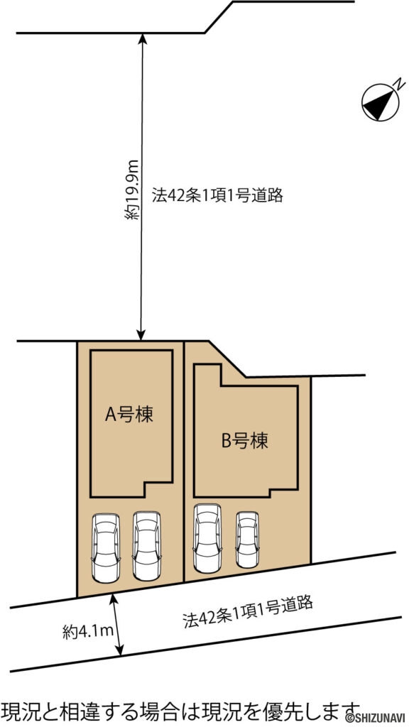 駿河区津島町区画図