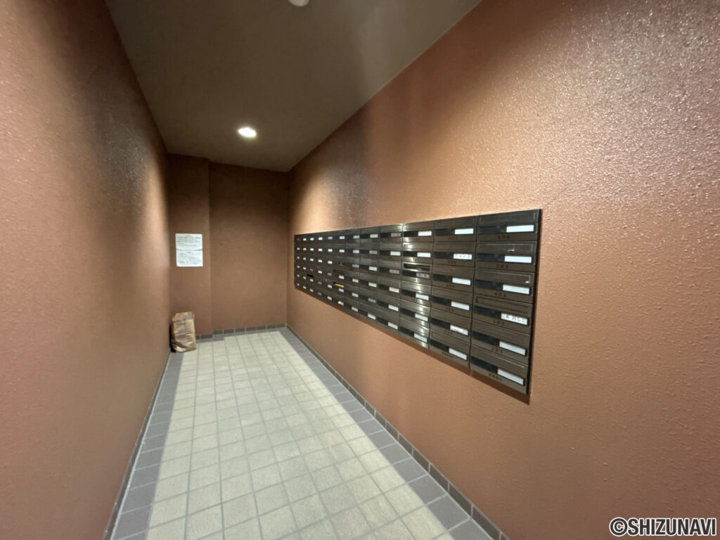 【集合ポスト】