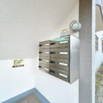 【集合ポスト】