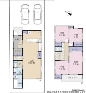 【2026.4完成予定】静岡市葵区井宮町2期　4LDK　新築一戸建て　の物件画像
