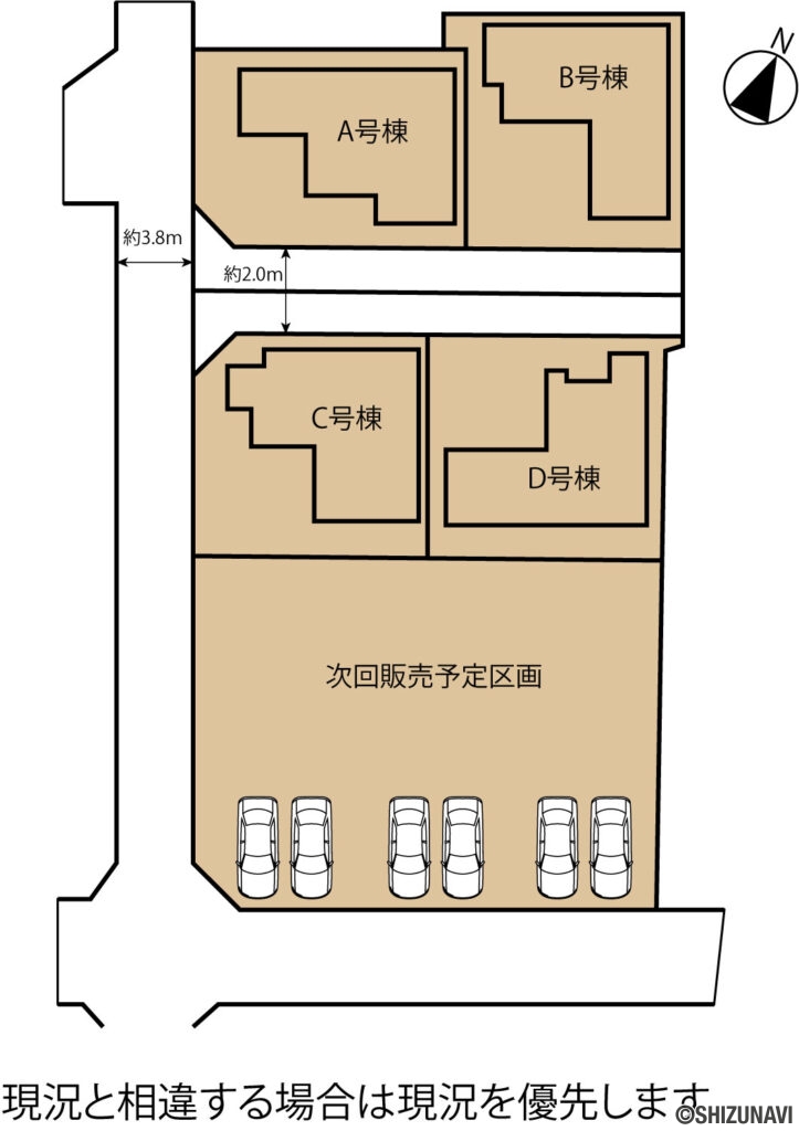 葵区田町7期　区画図
