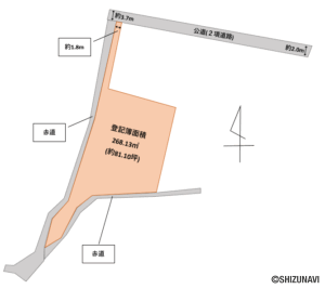 沼津市小諏訪　中古住宅　4DKの画像