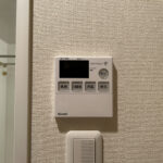 【浴室乾燥機リモコン】