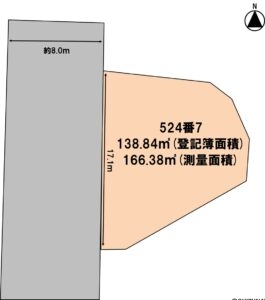 現況と図面が異なる場合、現況を優先します。