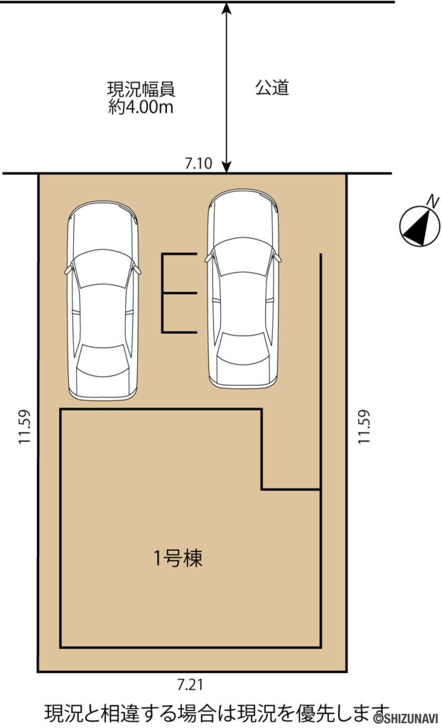 葵区北番町1期　区画図