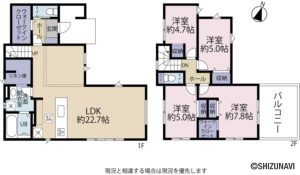 【2025.12完成予定】静岡市駿河区谷田1期　4LDK　新築一戸建て　の物件画像