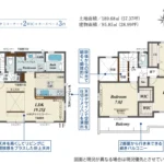 2号棟　間取り図
