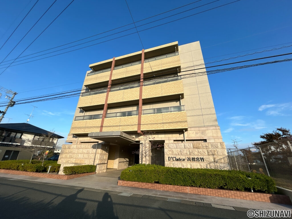 【外観別アングル】