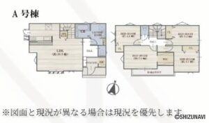 静岡市駿河区手越原　4LDK　新築一戸建ての物件画像