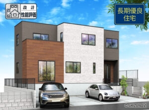 【2026年3月完成予定】浜松市浜名区内野台1丁目　4LDKの物件画像