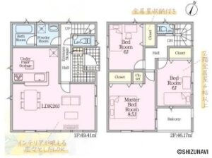 【2026.2完成予定】静岡市清水区村松原　新築一戸建て　の物件画像
