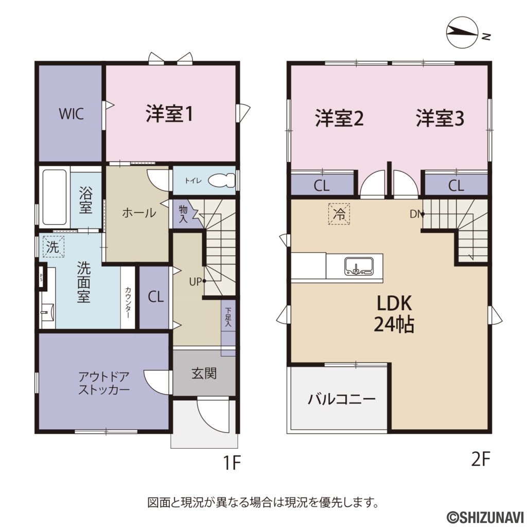 遊びつくすスタイリッシュな家の3SLDK（LDK 24帖　洋室6帖　洋室6帖　洋室6帖　アウトドアストッカー6帖　インナーバルコニー3帖　）の間取り図