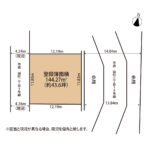 【仲介手数料不要】静岡市葵区田町二丁目　売土地　閑静な住宅街の画像