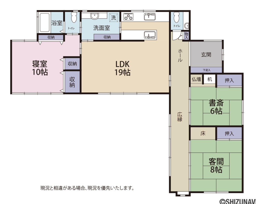 【仲介手数料無料！】浜松市中央区三方原町　平屋住宅の3LDKの間取り図