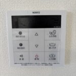 給湯器リモコンです