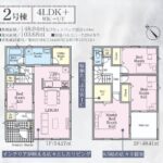 2号棟　間取り図