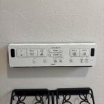 ウォシュレットリモコン