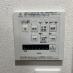 浴室乾燥リモコンです