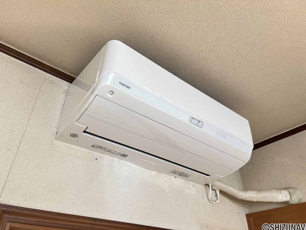 エアコンになります。