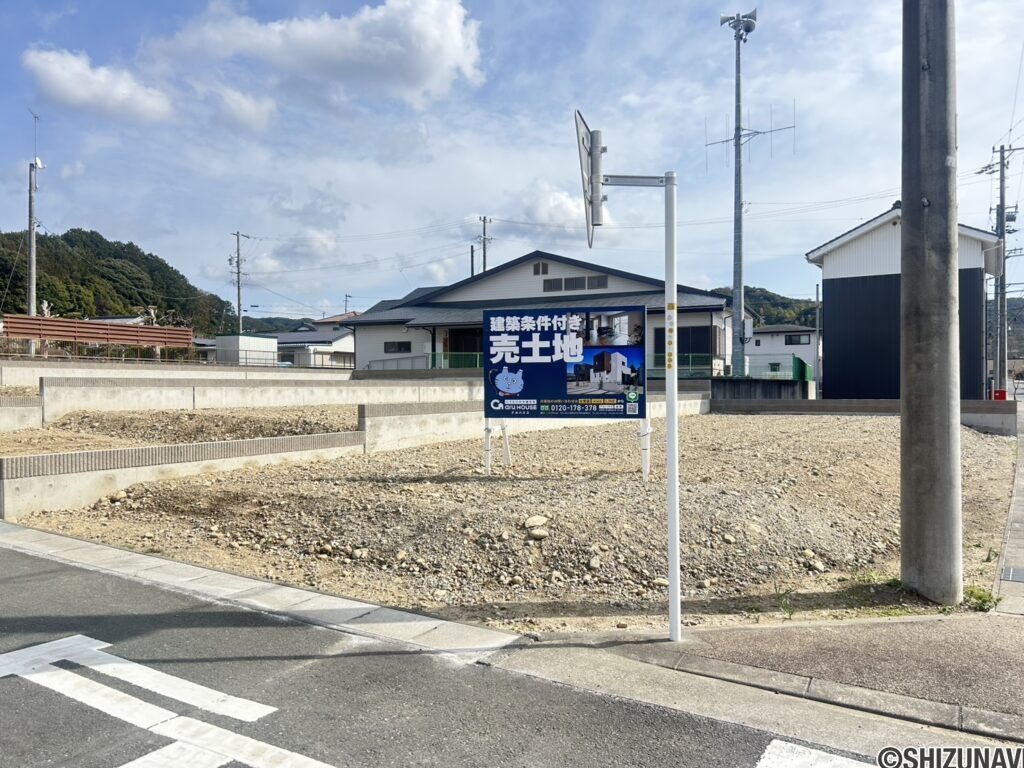 A区画(2026/03/06撮影)