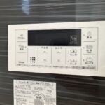 追い炊き機能付き