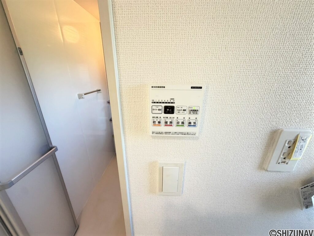 １号棟・３号棟・４号棟　共通梅雨時期や花粉の時期にはうれしい浴室乾燥付き。