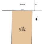 公図と地積測量図を基に作成した概略図です