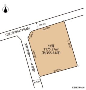 裾野市須山　十里木別荘地内　中古戸建