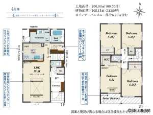 4号棟　間取り図