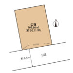 分譲地のため隣接地境界が明確な整形地です