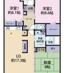 間取り図です。※現状と図面に相違がある場合は現状を優先します。